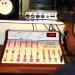 bylow behind the board.JPG